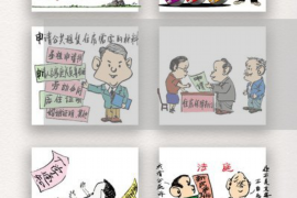 云南企业清欠服务