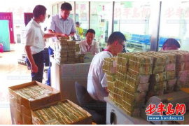 云南讨债公司成功追回初中同学借款40万成功案例